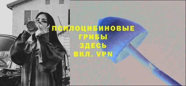 каннабис Верхнеуральск