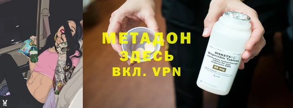 каннабис Верхнеуральск